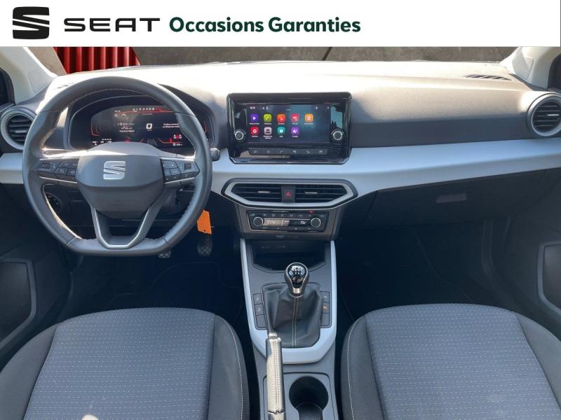 Voitures occasions SEAT ARONA Copa Longeville-lès-Saint-Avold