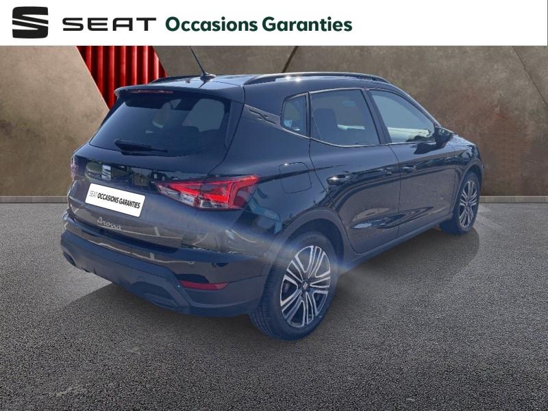 Voitures occasions SEAT ARONA Copa Longeville-lès-Saint-Avold