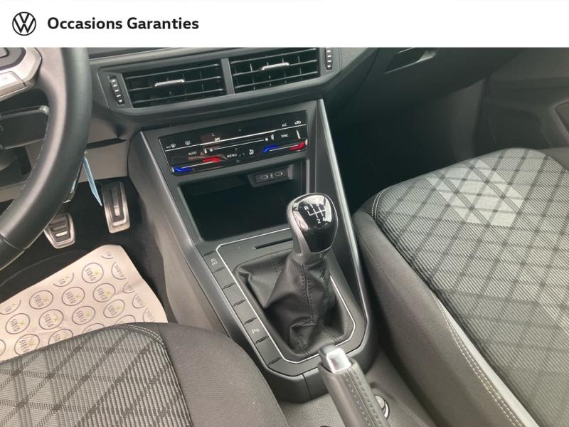 Voitures occasions VOLKSWAGEN POLO R-Line Longeville-lès-Saint-Avold