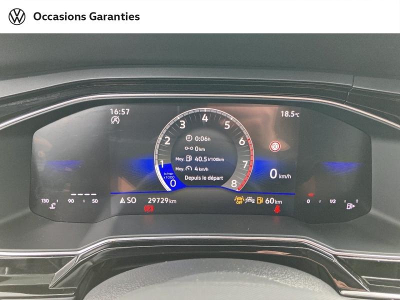 Voitures occasions VOLKSWAGEN POLO R-Line Longeville-lès-Saint-Avold