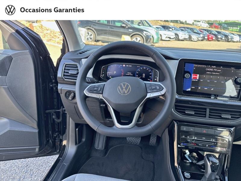 Voitures occasions VOLKSWAGEN T-CROSS Style Longeville-lès-Saint-Avold