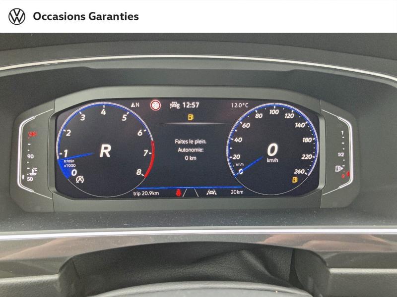 Voitures occasions VOLKSWAGEN TIGUAN ALLSPACE R-Line Longeville-lès-Saint-Avold