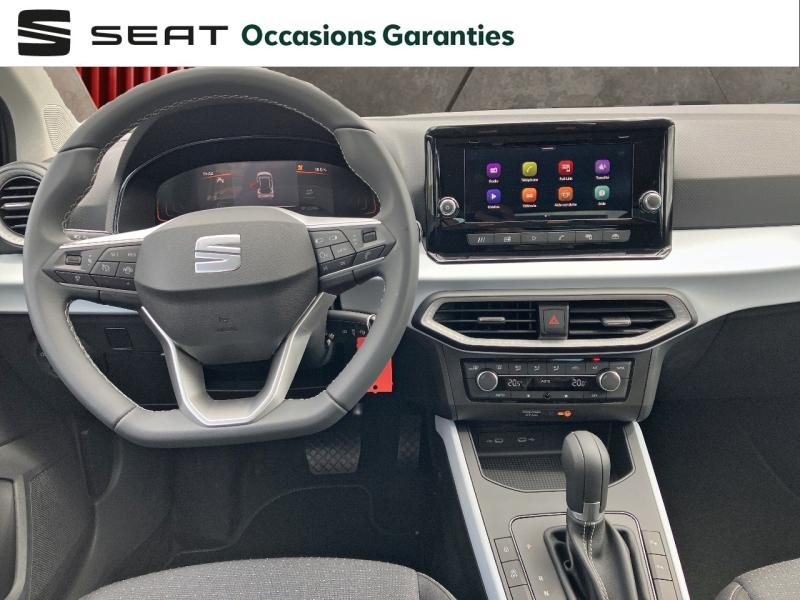 Voitures occasions SEAT ARONA Copa Longeville-lès-Saint-Avold