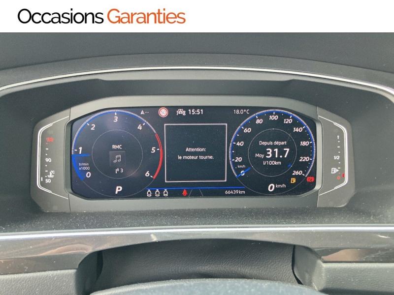 Voitures occasions VOLKSWAGEN TIGUAN R-Line Longeville-lès-Saint-Avold