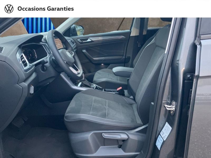 Voitures occasions VOLKSWAGEN T-ROC Style Edition Longeville-lès-Saint-Avold