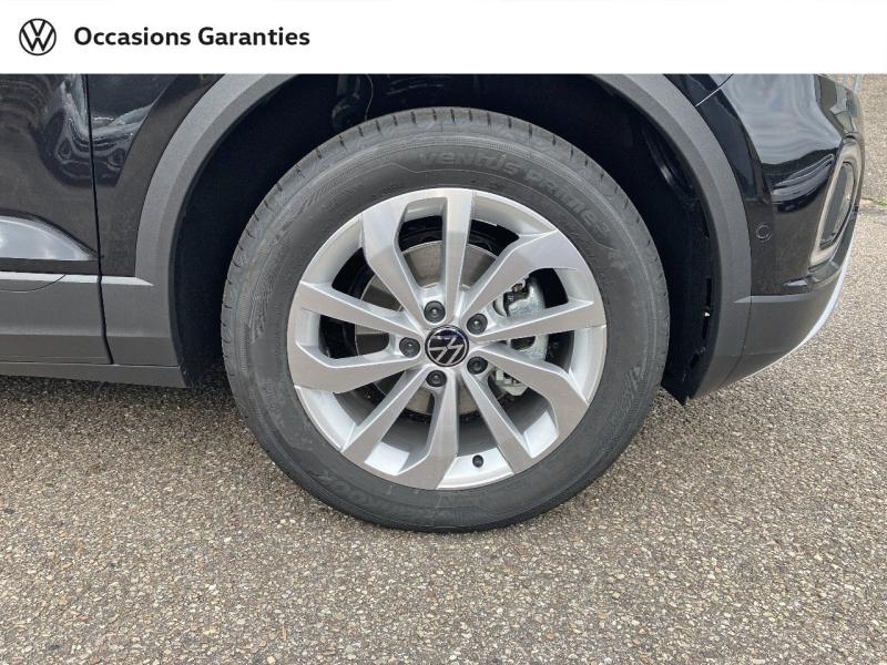 Voitures occasions VOLKSWAGEN T-ROC VW Edition Longeville-lès-Saint-Avold