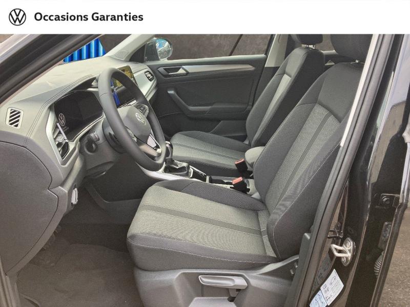 Voitures occasions VOLKSWAGEN T-ROC VW Edition Longeville-lès-Saint-Avold