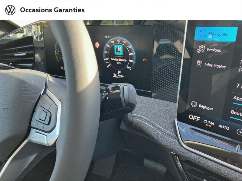 Voitures occasions VOLKSWAGEN Passat SW Base Longeville-lès-Saint-Avold