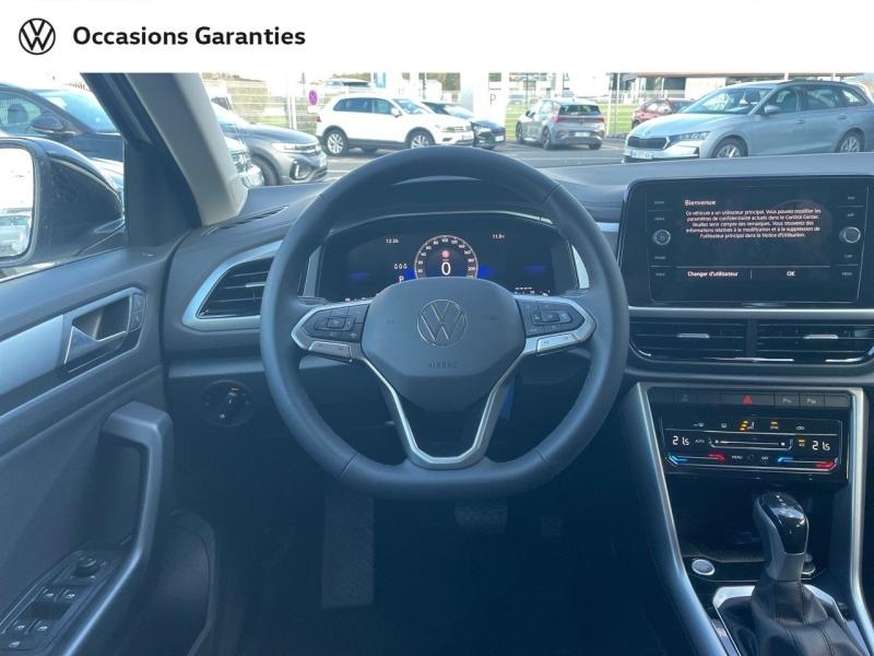 Voitures occasions VOLKSWAGEN T-ROC VW Edition Longeville-lès-Saint-Avold