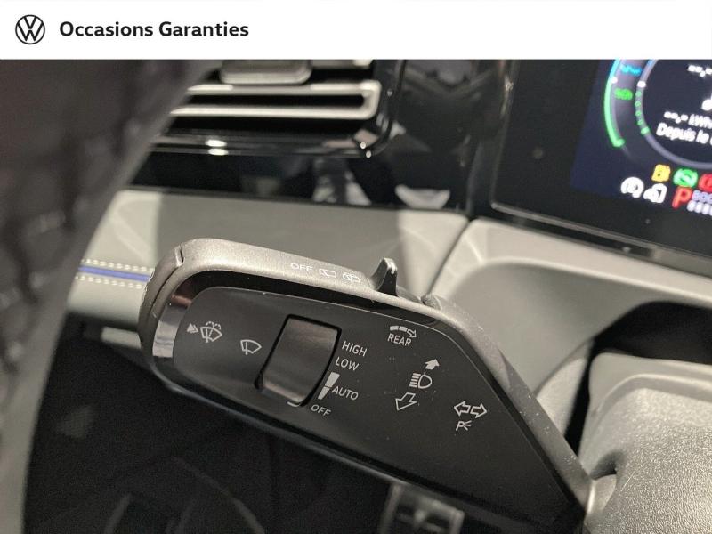 Voitures occasions VOLKSWAGEN TIGUAN R-Line Edition Longeville-lès-Saint-Avold