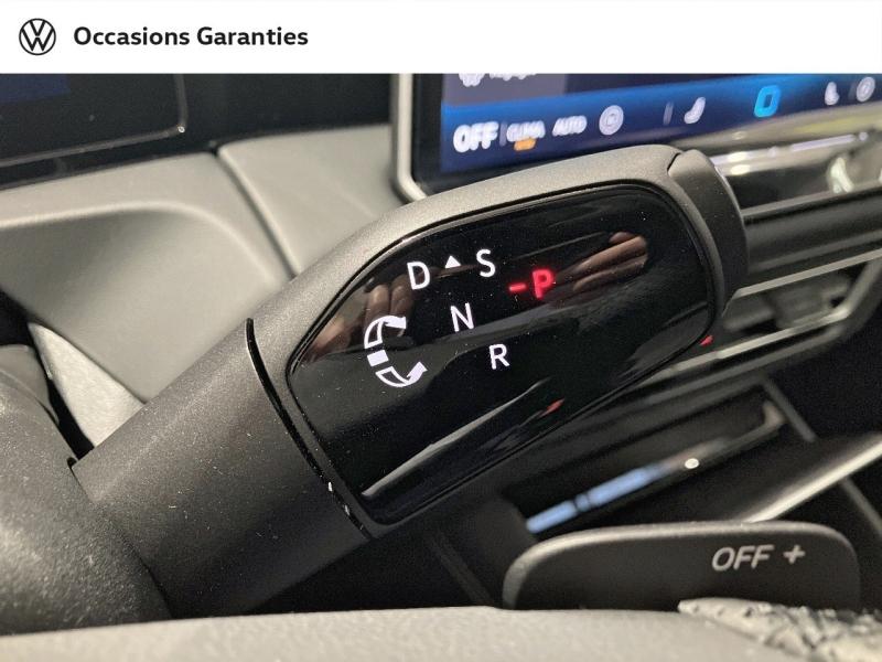 Voitures occasions VOLKSWAGEN TIGUAN R-Line Edition Longeville-lès-Saint-Avold