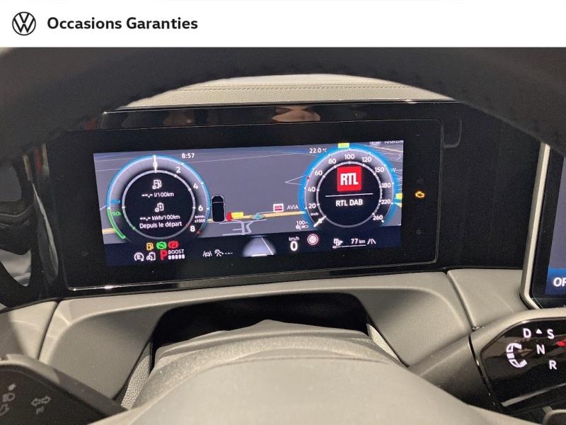 Voitures occasions VOLKSWAGEN TIGUAN R-Line Edition Longeville-lès-Saint-Avold