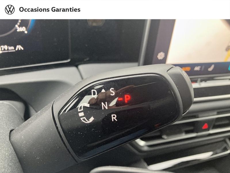 Voitures occasions VOLKSWAGEN TIGUAN R-Line Edition Longeville-lès-Saint-Avold