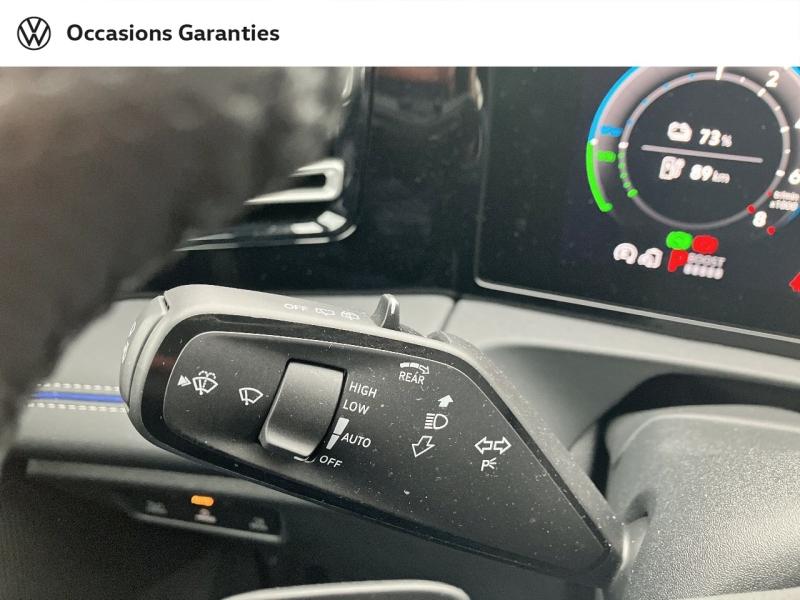 Voitures occasions VOLKSWAGEN TIGUAN R-Line Edition Longeville-lès-Saint-Avold