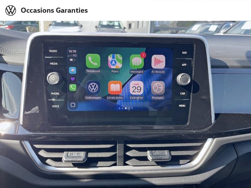 Voitures occasions VOLKSWAGEN T-ROC R-Line Edition Longeville-lès-Saint-Avold