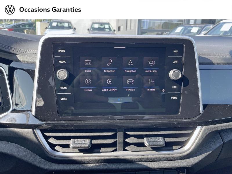 Voitures occasions VOLKSWAGEN T-ROC R-Line Edition Longeville-lès-Saint-Avold