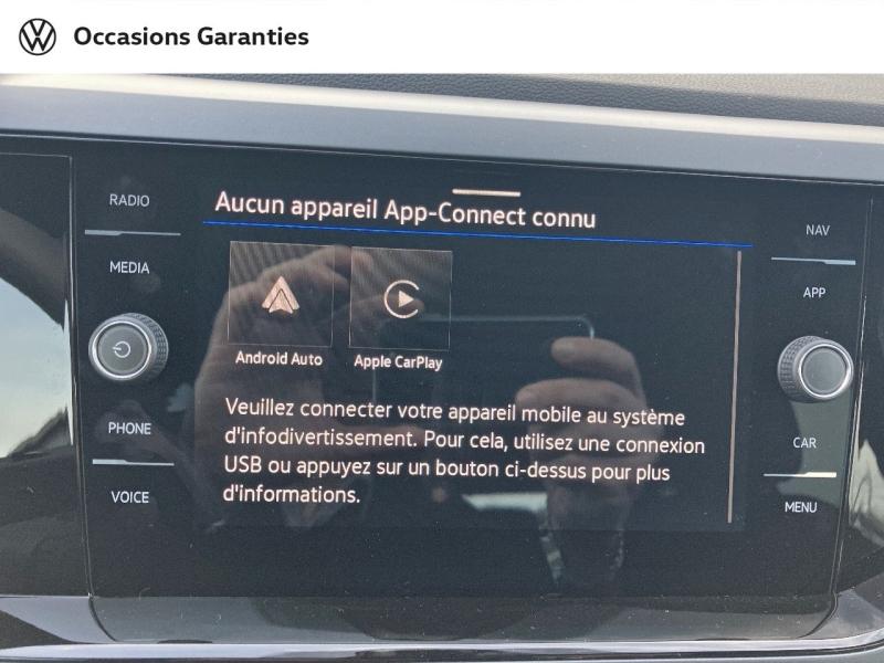 Voitures occasions VOLKSWAGEN POLO R-Line Edition Longeville-lès-Saint-Avold