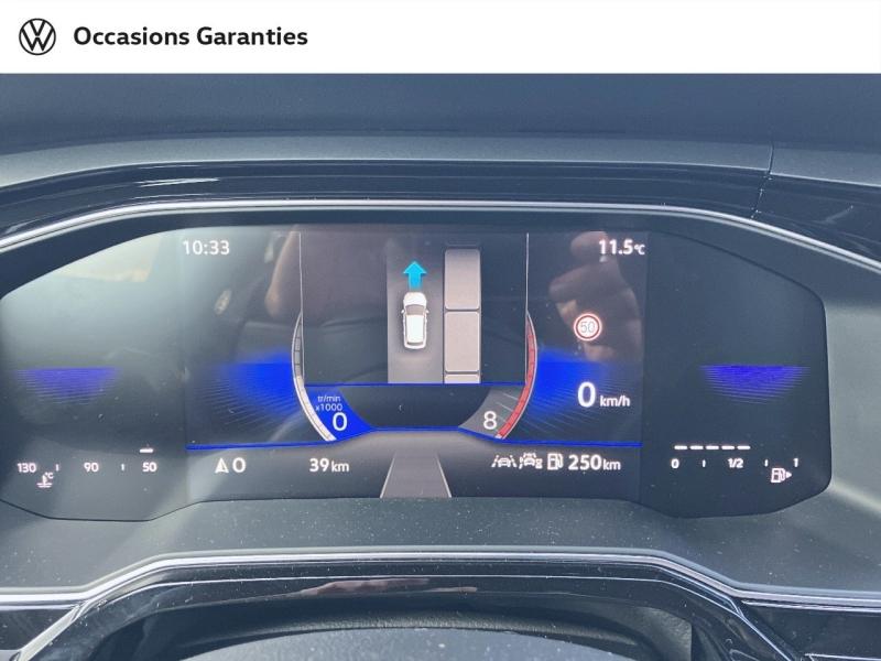 Voitures occasions VOLKSWAGEN POLO R-Line Edition Longeville-lès-Saint-Avold