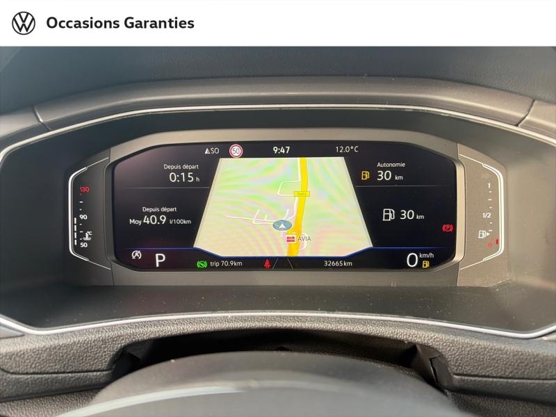 Voitures occasions VOLKSWAGEN T-ROC Carat Longeville-lès-Saint-Avold