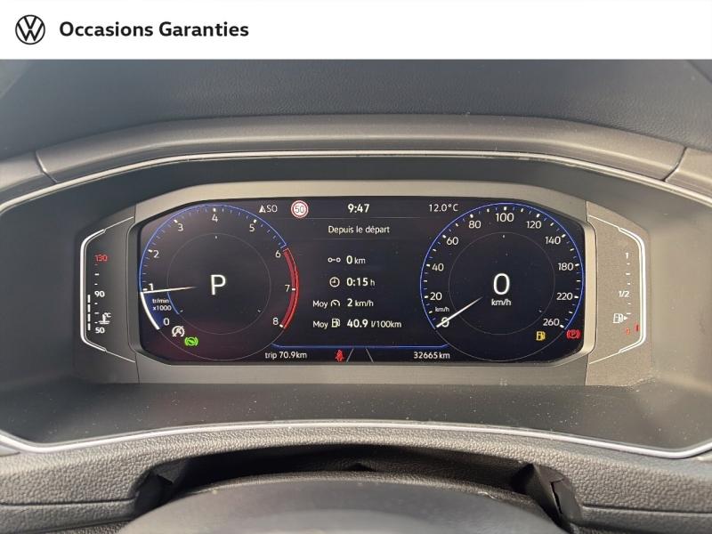 Voitures occasions VOLKSWAGEN T-ROC Carat Longeville-lès-Saint-Avold