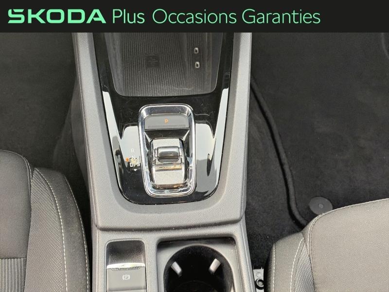 Voitures occasions ŠKODA OCTAVIA Sportline Longeville-lès-Saint-Avold