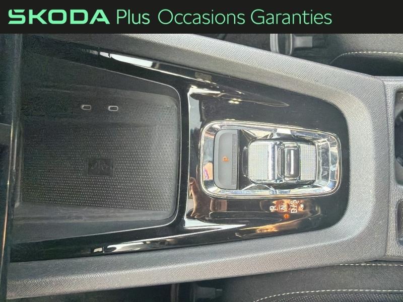 Voitures occasions ŠKODA OCTAVIA Sportline Longeville-lès-Saint-Avold