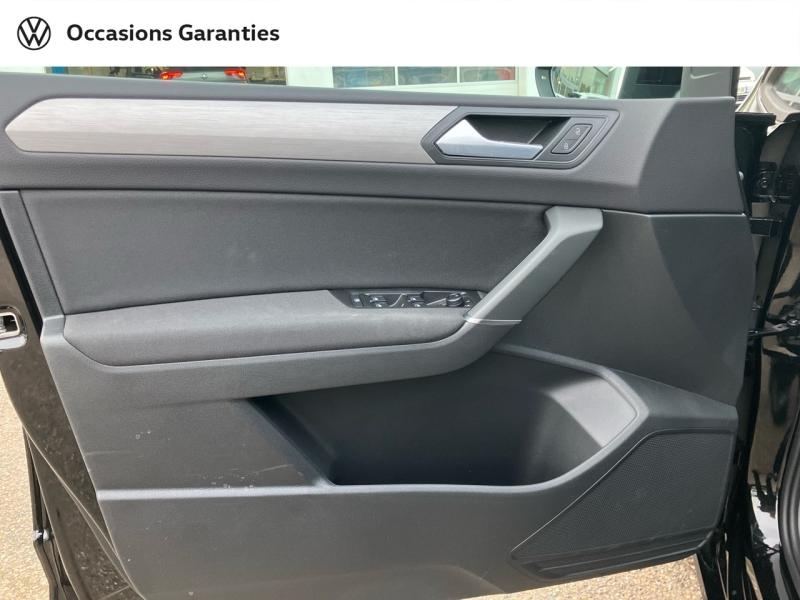 Voitures occasions VOLKSWAGEN TOURAN VW Edition Longeville-lès-Saint-Avold