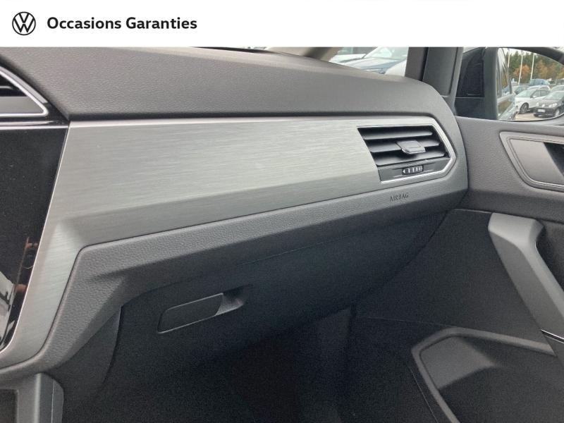 Voitures occasions VOLKSWAGEN TOURAN VW Edition Longeville-lès-Saint-Avold