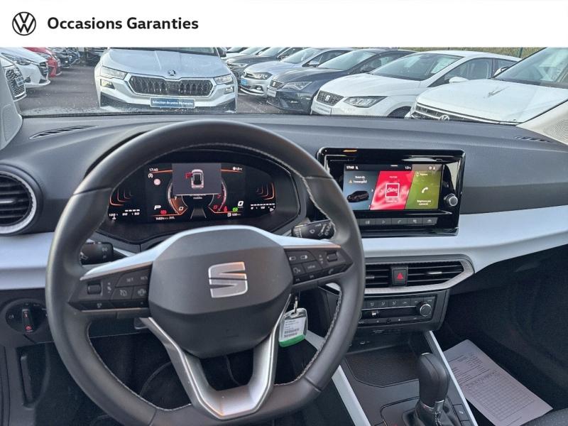 Voitures occasions SEAT ARONA Copa Longeville-lès-Saint-Avold