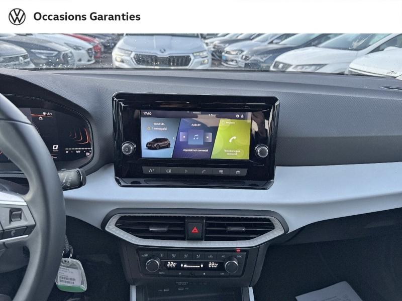 Voitures occasions SEAT ARONA Copa Longeville-lès-Saint-Avold