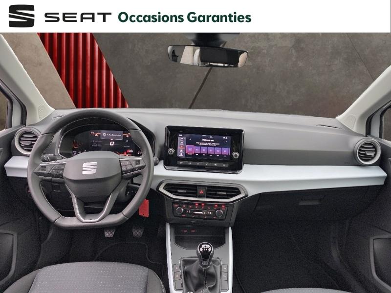 Voitures occasions SEAT ARONA Copa Longeville-lès-Saint-Avold