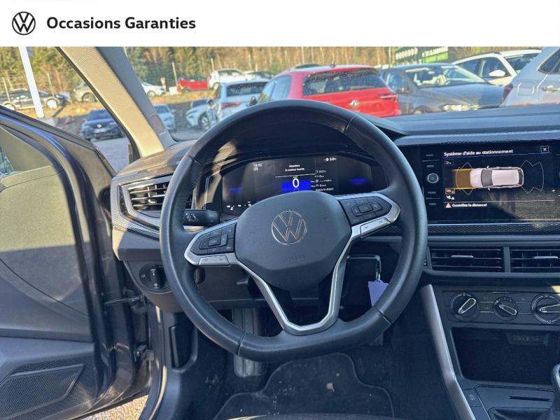 Voitures occasions VOLKSWAGEN POLO VW Edition Longeville-lès-Saint-Avold