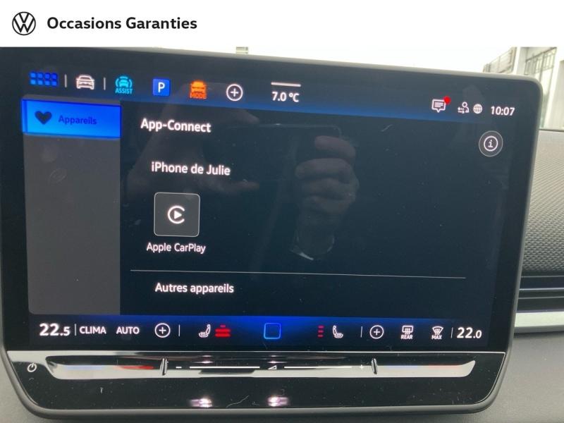 Voitures occasions VOLKSWAGEN T-ROC R-Line Metz