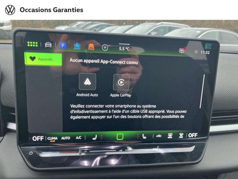 Voitures occasions VOLKSWAGEN T-ROC R-Line Longeville-lès-Saint-Avold