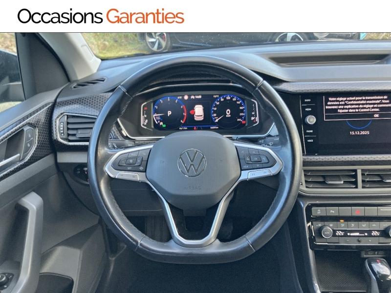 Voitures occasions VOLKSWAGEN T-CROSS R-Line Longeville-lès-Saint-Avold