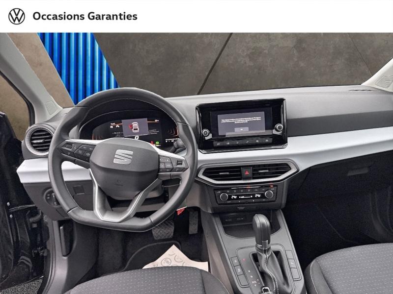 Voitures occasions SEAT IBIZA Copa Longeville-lès-Saint-Avold