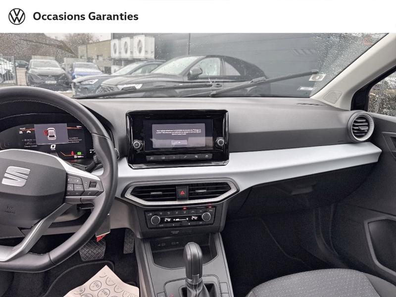 Voitures occasions SEAT IBIZA Copa Longeville-lès-Saint-Avold