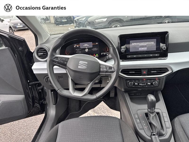 Voitures occasions SEAT IBIZA Copa Longeville-lès-Saint-Avold