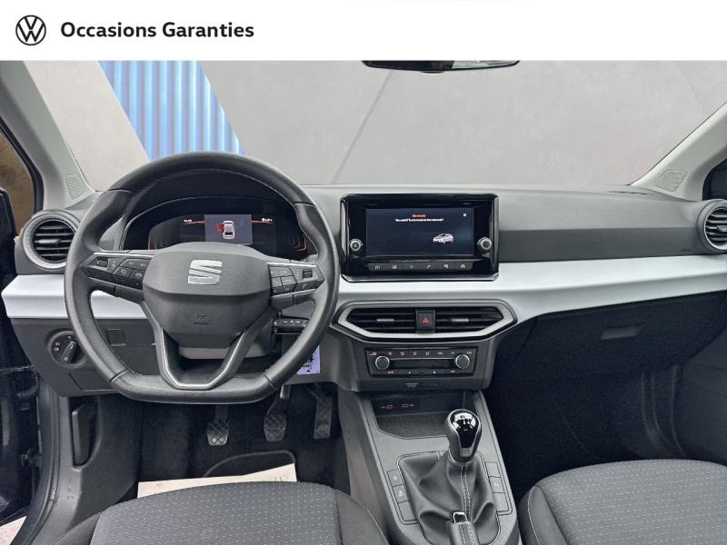 Voitures occasions SEAT IBIZA Copa Longeville-lès-Saint-Avold