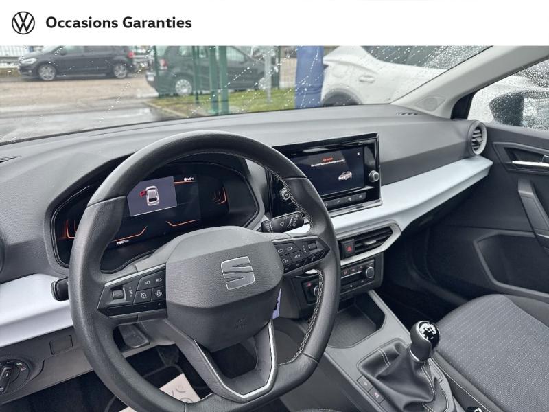 Voitures occasions SEAT IBIZA Copa Longeville-lès-Saint-Avold