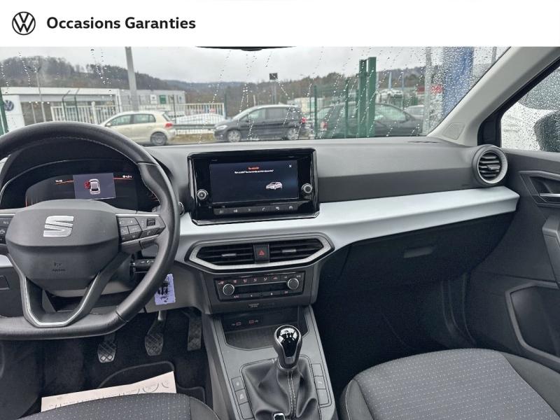 Voitures occasions SEAT IBIZA Copa Longeville-lès-Saint-Avold