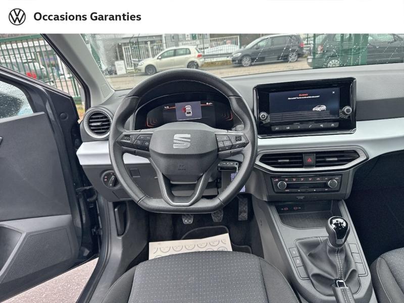 Voitures occasions SEAT IBIZA Copa Longeville-lès-Saint-Avold