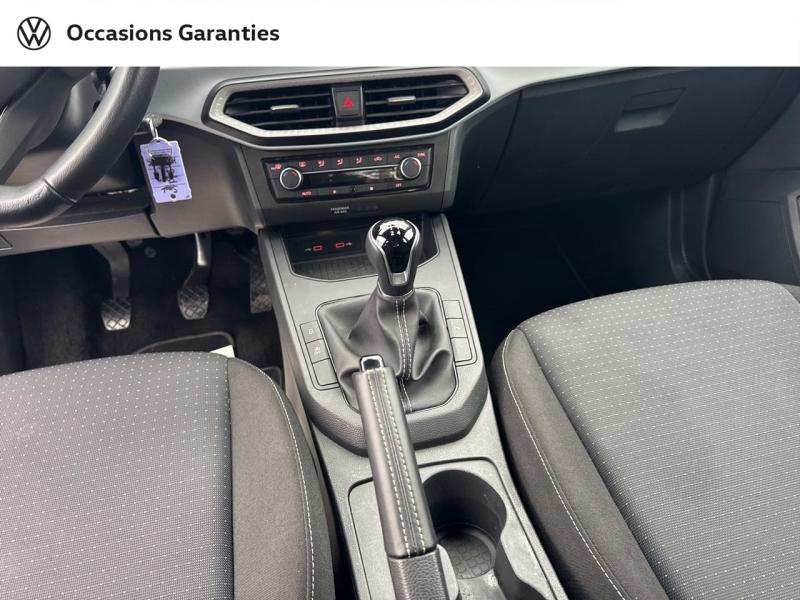 Voitures occasions SEAT IBIZA Copa Longeville-lès-Saint-Avold