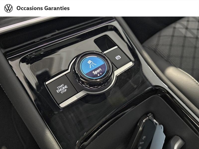 Voitures occasions VOLKSWAGEN TIGUAN R-Line Edition Nancy