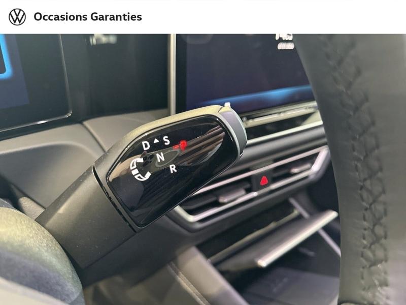 Voitures occasions VOLKSWAGEN TIGUAN R-Line Edition Nancy