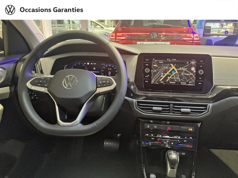 Voitures occasions VOLKSWAGEN T-CROSS Style Longeville-lès-Saint-Avold