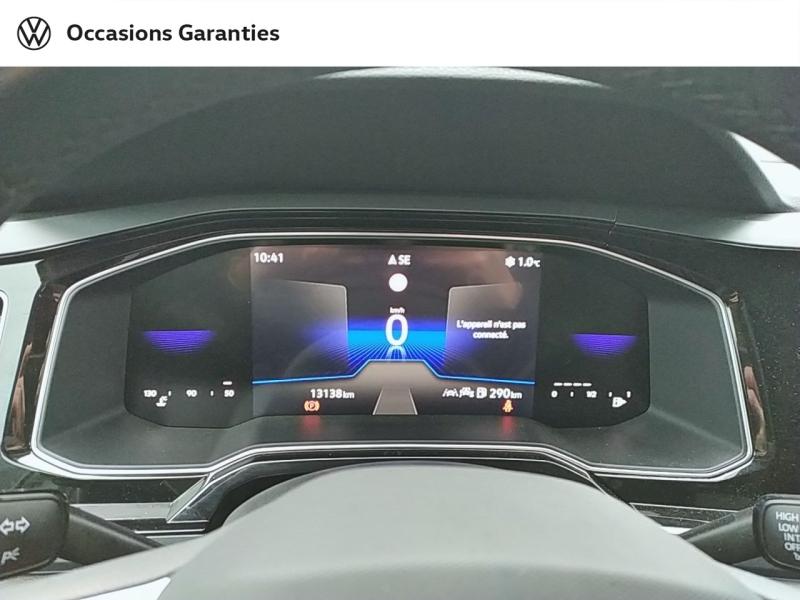 Voitures occasions VOLKSWAGEN POLO R-Line Longeville-lès-Saint-Avold