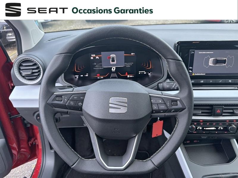 Voitures occasions SEAT ARONA Copa Longeville-lès-Saint-Avold