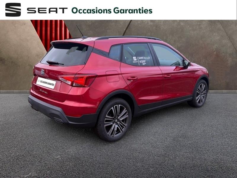 Voitures occasions SEAT ARONA Copa Longeville-lès-Saint-Avold