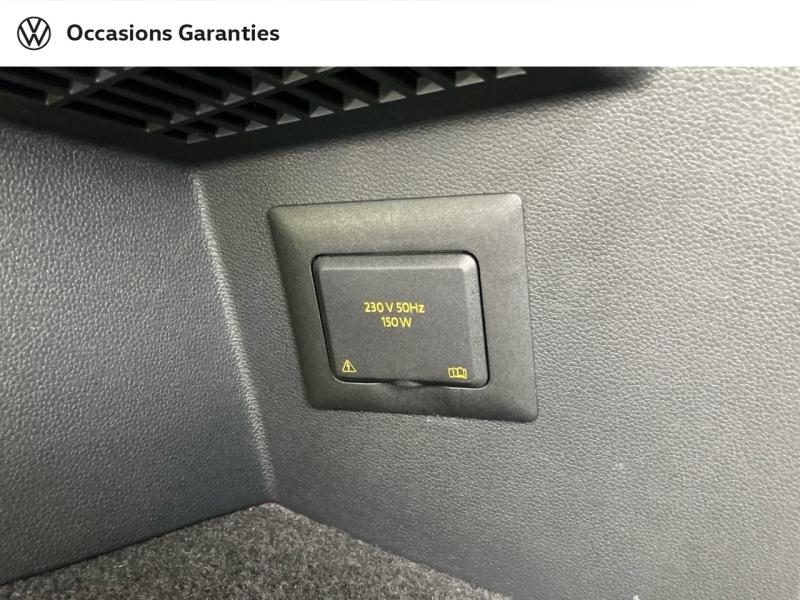 Voitures occasions VOLKSWAGEN TIGUAN Elegance Longeville-lès-Saint-Avold